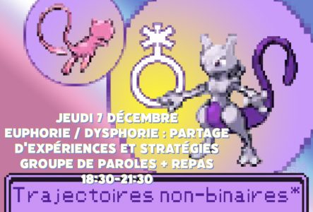 Athéna Ylween Illustration de l'événement