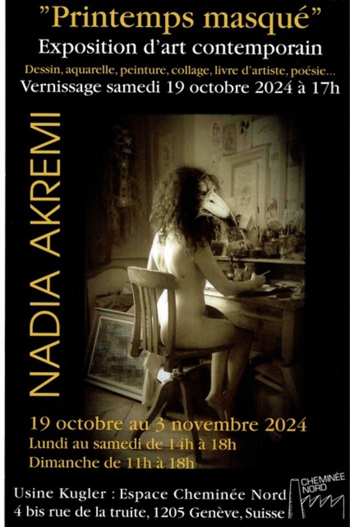 FLYER DE L'EXPOSITION DE NADIA AKREMI