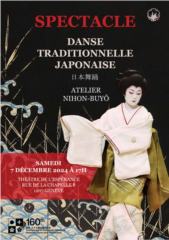 L'image d'une danseuse en Kimono, le titre "Spectacle de danse japonaise" du 7 décembre 2024 à 17h