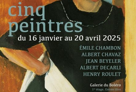 Affiche de l'exposition Cinq peintres