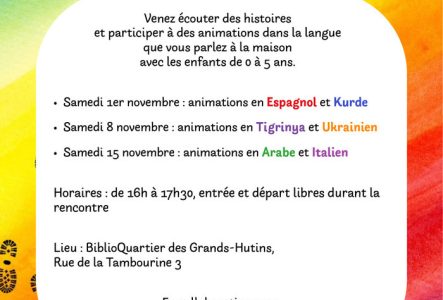 DR Traces de pas sur un fond arc-en-ciel.