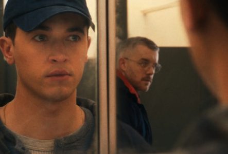 La petite dernière Image du film