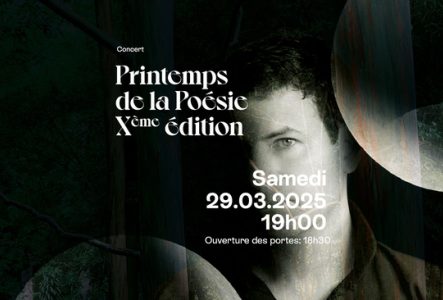 Affiche pour le concert de Nicolas Fraissinet avec en première partie OWNI à Catalyse le samedi 29 février 2025