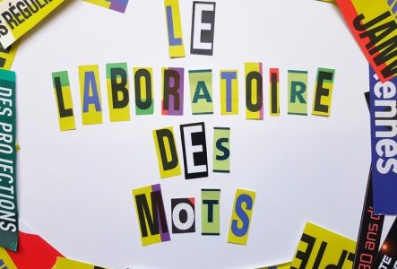 Christian Allemann Collage de lettres pour former le titre "Le laboratoire des mots"