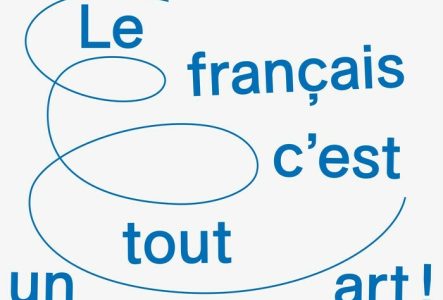 Le français c'est tout un art - Visite pour non francophones à la Villa Bernasconi