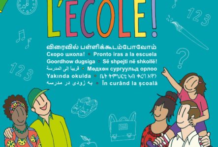 Affiche "Bientôt à l'école!", avec des parents et leurs enfants