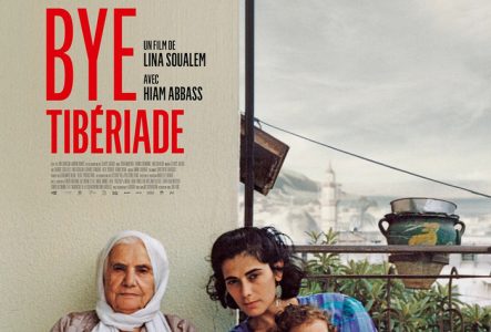 Affiche du film 'Bye Bye Tibériade'