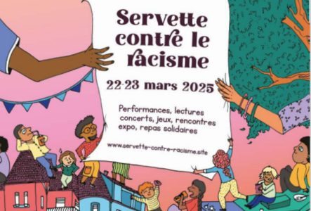 Affiche officielle de "Servette contre le racisme"