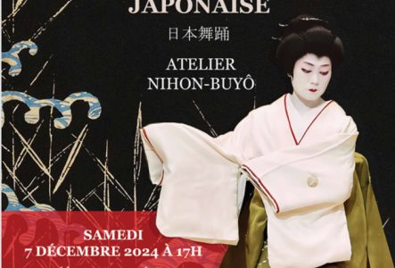 L'image d'une danseuse en Kimono, le titre "Spectacle de danse japonaise" du 7 décembre 2024 à 17h